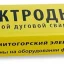 orig (5)